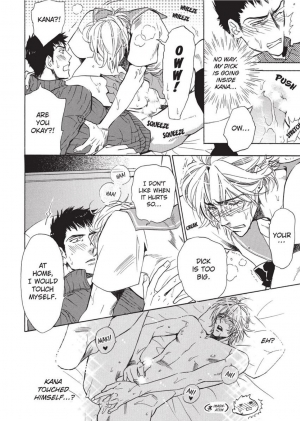 [Sakira] Sailor Danshi | Sailor Men [English] - Page 37