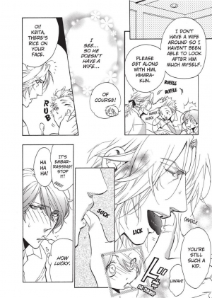 [Sakira] Sailor Danshi | Sailor Men [English] - Page 73