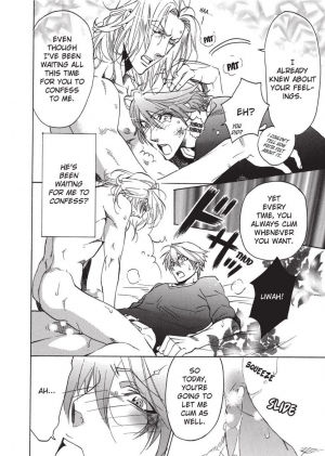 [Sakira] Sailor Danshi | Sailor Men [English] - Page 95