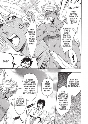 [Sakira] Sailor Danshi | Sailor Men [English] - Page 112