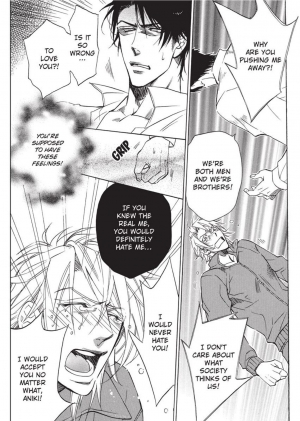 [Sakira] Sailor Danshi | Sailor Men [English] - Page 162