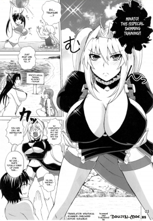 (C80) [Honey Bump (Nakatsugawa Minoru)] Luna Sea (Sekirei) [English] [doujin-moe.us] - Page 3