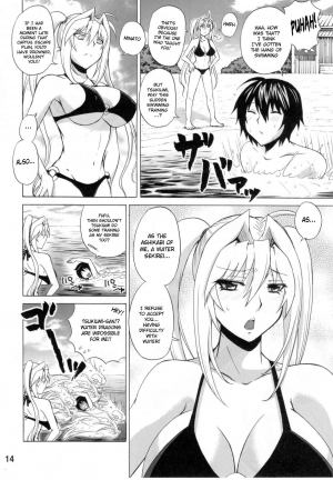 (C80) [Honey Bump (Nakatsugawa Minoru)] Luna Sea (Sekirei) [English] [doujin-moe.us] - Page 14