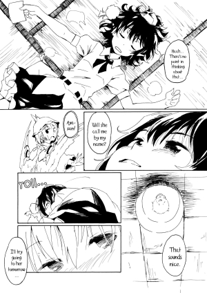 (HaruCC17) [Animal Passion (Yude Pea)] Aru Chiisana Yosuzume no Kioku | Memory of a Certain Little Night Sparrow (Touhou Project) [English] {pesu} - Page 6