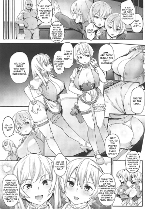 (C96) [Cesium-P (Aka Seiryuu)] St. Gloriana no Himitsu no Ochakai (Girls und Panzer) [English] [EroGPx] - Page 5