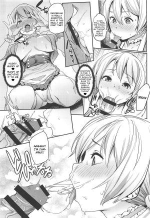 (C96) [Cesium-P (Aka Seiryuu)] St. Gloriana no Himitsu no Ochakai (Girls und Panzer) [English] [EroGPx] - Page 9