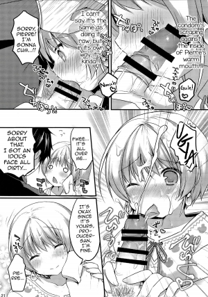 (Shota Scratch SP3)  [Unagigoya (Sakura Puchilo)] Pie Ecchi! (THE IDOLM@STER SideM) [English] [mysterymeat3] - Page 20