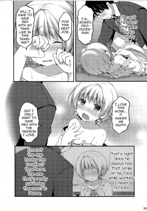 (Shota Scratch SP3)  [Unagigoya (Sakura Puchilo)] Pie Ecchi! (THE IDOLM@STER SideM) [English] [mysterymeat3] - Page 25