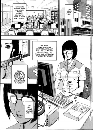 [Tabe Koji] OL Pinky Life Ch. 1 | An Office Lady's Erotic Life (Action Pizazz Special 2014-11) [English] - Page 6