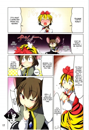 (Reitaisai 8) [Akikaze Asparagus (Aki)] Ichiri Hyakugai (Touhou Project) [English] [CGRascal] - Page 18