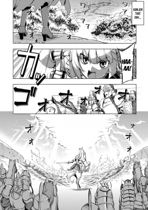 [Namonashi] Maken no Kishi Ch. 2 [English] [desudesu] [Digital] - Page 3