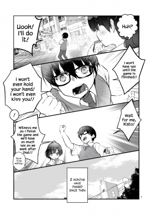 [A-WALKs (Fujishima Sei1go)] Futsukano wa Wotakare no Megane o Toru. 2 (Saenai Heroine no Sodatekata) [English] {Hennojin} [Digital] - Page 8