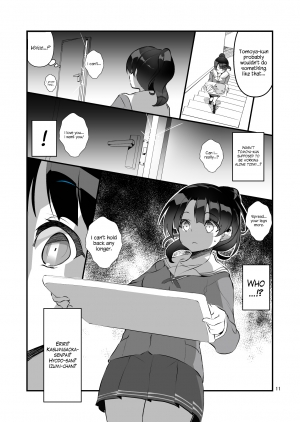 [A-WALKs (Fujishima Sei1go)] Futsukano wa Wotakare no Megane o Toru. 2 (Saenai Heroine no Sodatekata) [English] {Hennojin} [Digital] - Page 12