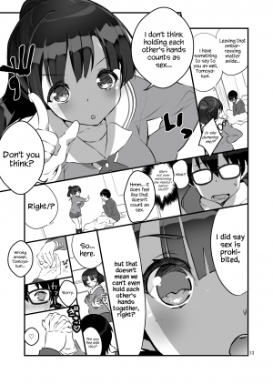 [A-WALKs (Fujishima Sei1go)] Futsukano wa Wotakare no Megane o Toru. 2 (Saenai Heroine no Sodatekata) [English] {Hennojin} [Digital] - Page 14