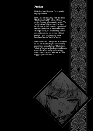 [H.B.A (Usagi Nagomu)] Yuukyuu no Shou Elf 1 Dokuhebi | The Everlasting Elf I A Poisonous Snake [English] =TLL + mrwayne= [Digital] - Page 4