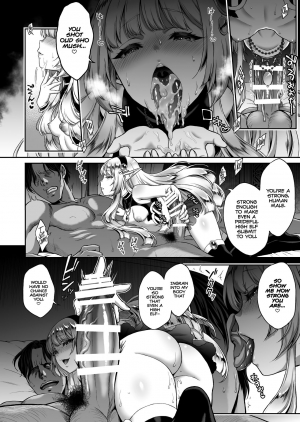 [H.B.A (Usagi Nagomu)] Yuukyuu no Shou Elf 1 Dokuhebi | The Everlasting Elf I A Poisonous Snake [English] =TLL + mrwayne= [Digital] - Page 18