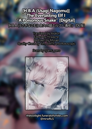 [H.B.A (Usagi Nagomu)] Yuukyuu no Shou Elf 1 Dokuhebi | The Everlasting Elf I A Poisonous Snake [English] =TLL + mrwayne= [Digital] - Page 36