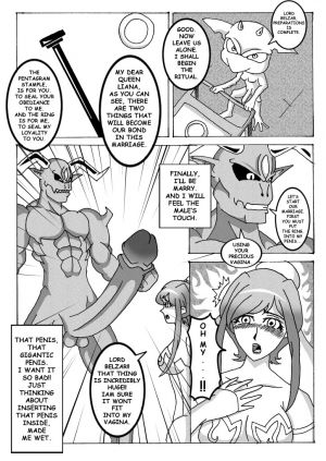 [Moon Arrow] Tales of Pleasures 01 - Demon Queen's Wedding Ritual (English) - Page 7