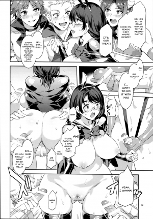 (C94) [Alice no Takarabako (Mizuryu Kei)] Oideyo! Mizuryu Kei Land the 7th Day [English] [Doujins.com] - Page 14