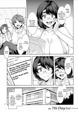 (C94) [Alice no Takarabako (Mizuryu Kei)] Oideyo! Mizuryu Kei Land the 7th Day [English] [Doujins.com] - Page 37