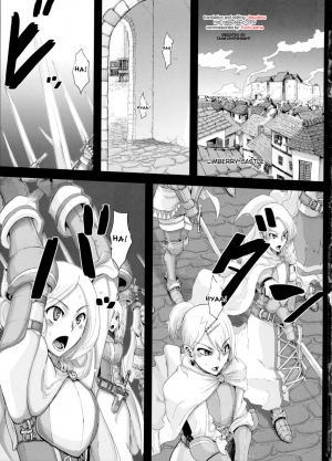 (C75) [DA HOOTCH (ShindoL)] Fukou Kishi (Final Fantasy Tactics) [English] [5 pages Color] [Decensored] - Page 4