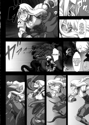 (C75) [DA HOOTCH (ShindoL)] Fukou Kishi (Final Fantasy Tactics) [English] [5 pages Color] [Decensored] - Page 12