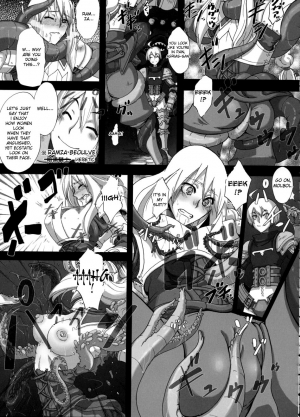 (C75) [DA HOOTCH (ShindoL)] Fukou Kishi (Final Fantasy Tactics) [English] [5 pages Color] [Decensored] - Page 13