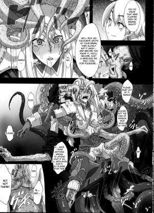 (C75) [DA HOOTCH (ShindoL)] Fukou Kishi (Final Fantasy Tactics) [English] [5 pages Color] [Decensored] - Page 15