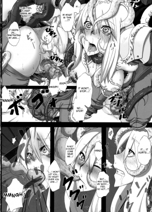 (C75) [DA HOOTCH (ShindoL)] Fukou Kishi (Final Fantasy Tactics) [English] [5 pages Color] [Decensored] - Page 18