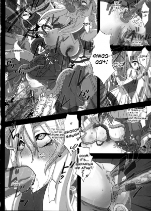 (C75) [DA HOOTCH (ShindoL)] Fukou Kishi (Final Fantasy Tactics) [English] [5 pages Color] [Decensored] - Page 22