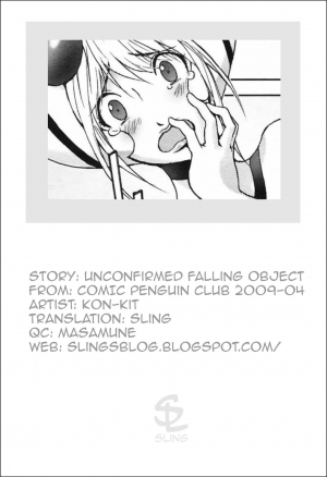 [Kon-Kit] Unconfirmed Falling Object (COMIC Penguin Club 2009-04) [English] [Sling] - Page 22