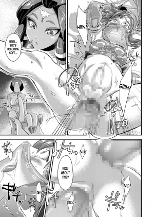 [Yaritaihodai. (Tsuzuki Masumi)] Germachi Futax!! (The Legend of Zelda: Breath of the Wild) [English] [desudesu] [Digital] - Page 20