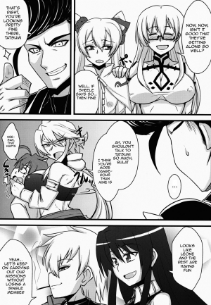 (SC2015 Autumn) [Shonnaka-dou (Mitsurugi Ken)] Zoku Nee-san Route o Kill (Akame ga Kill!) [English] {doujin-moe.us} - Page 7