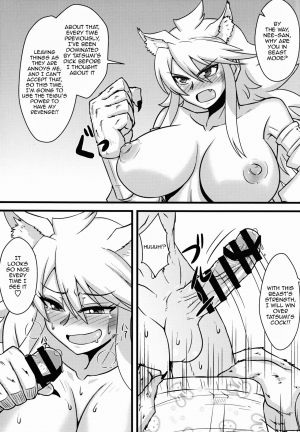 (SC2015 Autumn) [Shonnaka-dou (Mitsurugi Ken)] Zoku Nee-san Route o Kill (Akame ga Kill!) [English] {doujin-moe.us} - Page 9