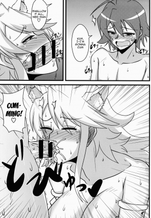 (SC2015 Autumn) [Shonnaka-dou (Mitsurugi Ken)] Zoku Nee-san Route o Kill (Akame ga Kill!) [English] {doujin-moe.us} - Page 13