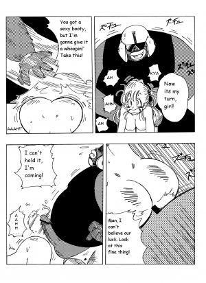 [Yamamoto] Bulma and Company (Dragon Ball) [English] [Mishalover] - Page 15