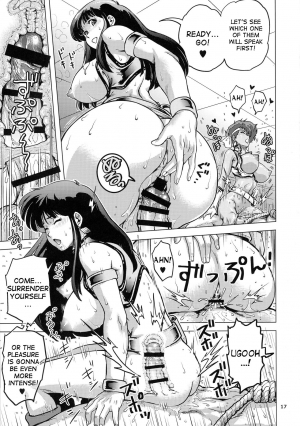 (C90) [Skirt Tsuki (keso)] Shouwa no Doero Pair (Dirty Pair) [English] [desudesu] - Page 18