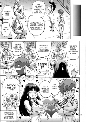 (C90) [Skirt Tsuki (keso)] Shouwa no Doero Pair (Dirty Pair) [English] [desudesu] - Page 24