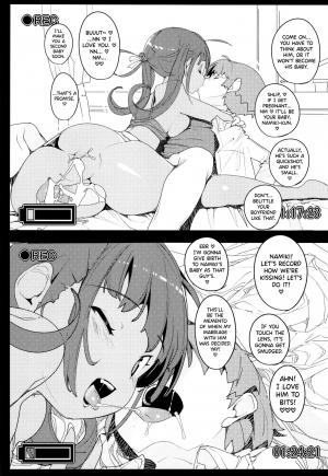 (C97) [Potato Salad (Kurisu)] Popuni Kei Joshi Panic! Vol. 9 [English] [biribiri] - Page 27