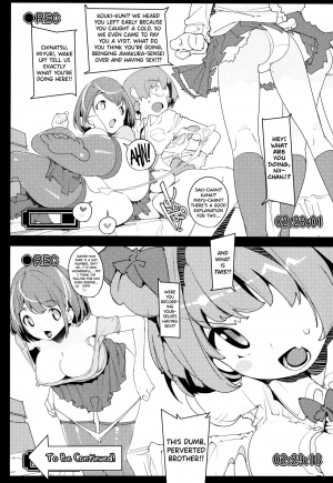 (C97) [Potato Salad (Kurisu)] Popuni Kei Joshi Panic! Vol. 9 [English] [biribiri] - Page 33