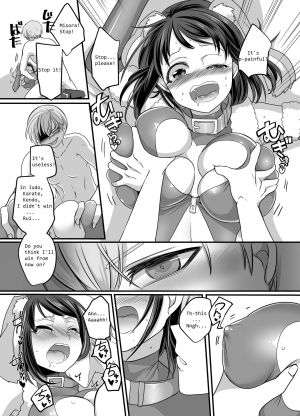  [Gozen Shichiji no Awase Kagami (Kouji, kagami0235)] Kanojo no Cosplay ~Chijoku no Nyotaika Choukyou!!~ | Girlfriend Cosplay: ~Shameful Female Training!!~ [English]  - Page 16