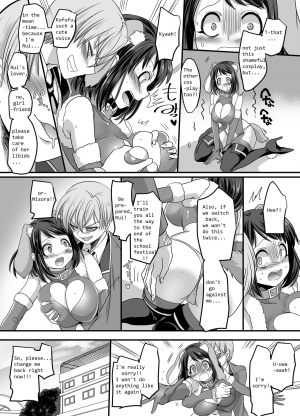  [Gozen Shichiji no Awase Kagami (Kouji, kagami0235)] Kanojo no Cosplay ~Chijoku no Nyotaika Choukyou!!~ | Girlfriend Cosplay: ~Shameful Female Training!!~ [English]  - Page 26