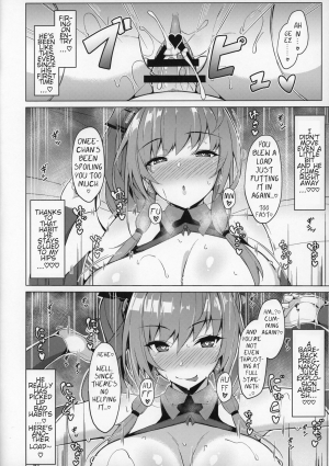 (COMIC1☆15) [Cow Lipid (Fuurai)] LUCKY DISCHARGE (Azur Lane) [English] [Kagamin] - Page 10