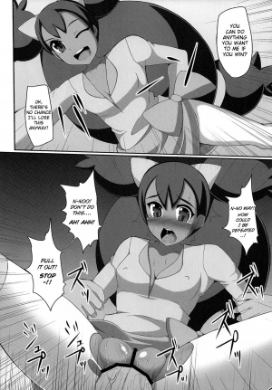  (C81) [Stapspats (Hisui)] Bukkake! Erojimuri-hon BW-hen (Pokémon Black and White) [English] [Ramza022 + Doujin-Moe.us]  - Page 20