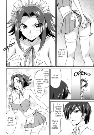 (C89) [Homura's R Comics (Yuuki Homura)] Gohoushi Kallen-chan | Kallen's Service (Code Geass) [English] [EHCOVE] - Page 8