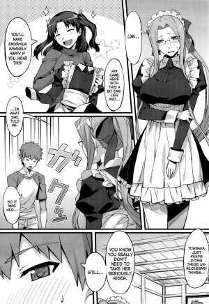 (C85) [S.S.L (Yanagi)] Rider-san to Maid Fuku. (Fate/stay night) [English] [Life4Kaoru] - Page 8