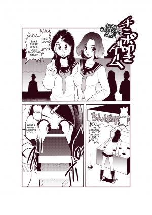 [Pecan (Makunouchi)] Dankon Ijime | Penis Bullies [English] [desudesu] - Page 5