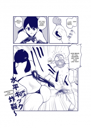 [Pecan (Makunouchi)] Dankon Ijime | Penis Bullies [English] [desudesu] - Page 10
