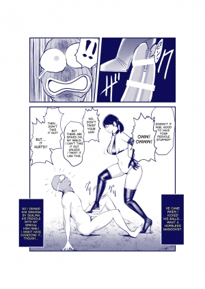 [Pecan (Makunouchi)] Dankon Ijime | Penis Bullies [English] [desudesu] - Page 13