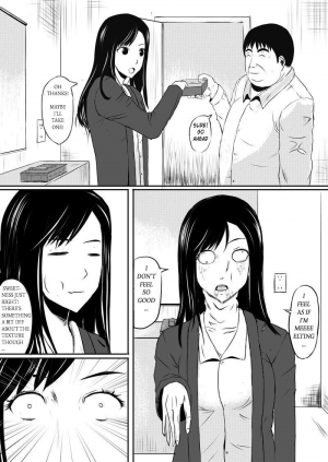 [tyibin] Human skin and Chocolate [English-Translated] [Re-write] - Page 11